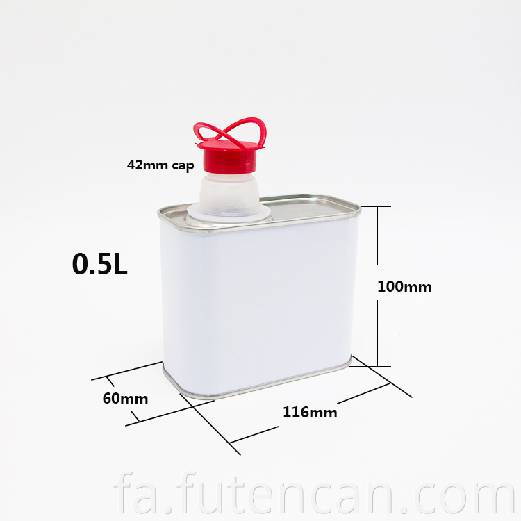 اندازه قوطی های حلبی مربعی 0.5 لیتری 0.5L square tin cans size